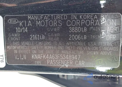 2015 Kia Forte Lx из США, поврежденный, VIN KNAFK4A63F5348947